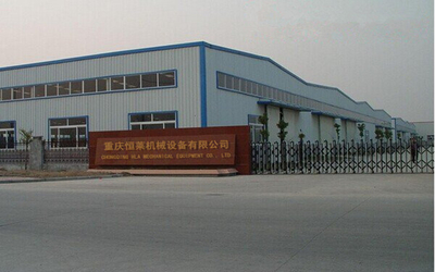 ประเทศจีน Chongqing HLA Mechanical Equipment Co., Ltd. รายละเอียด บริษัท